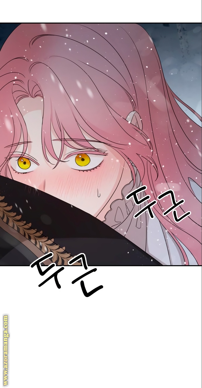 Read My in laws are obsessed with me AR Manga Online