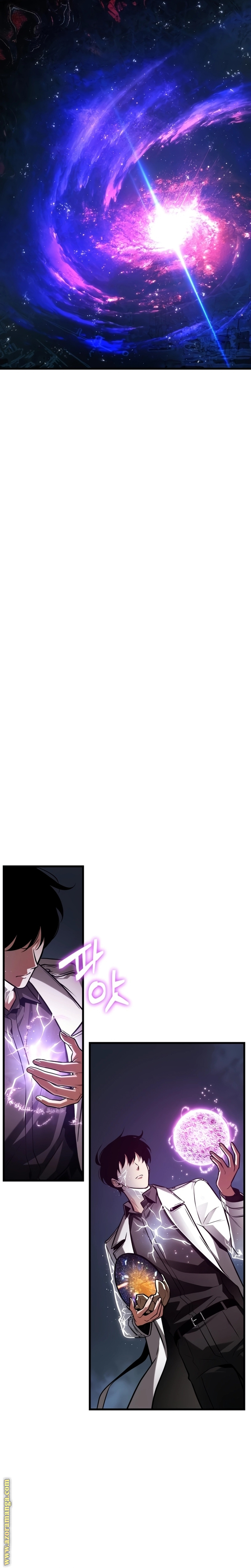 Read Omniscient Reader's Viewpoint AR Manga Online