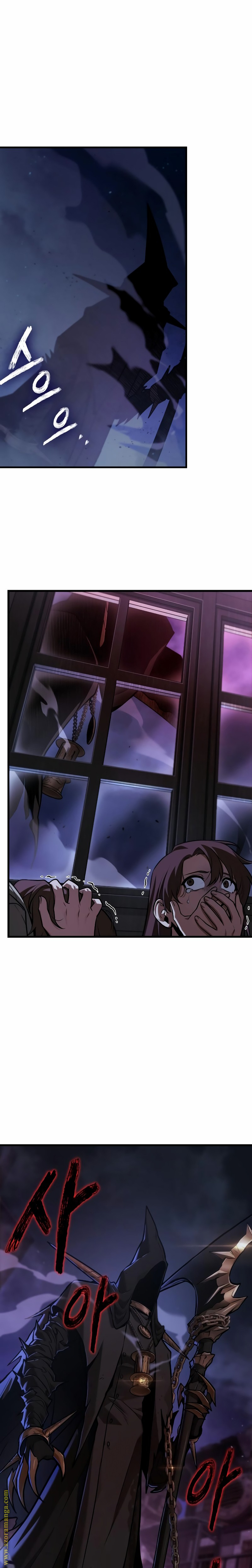 Read Omniscient Reader's Viewpoint AR Manga Online