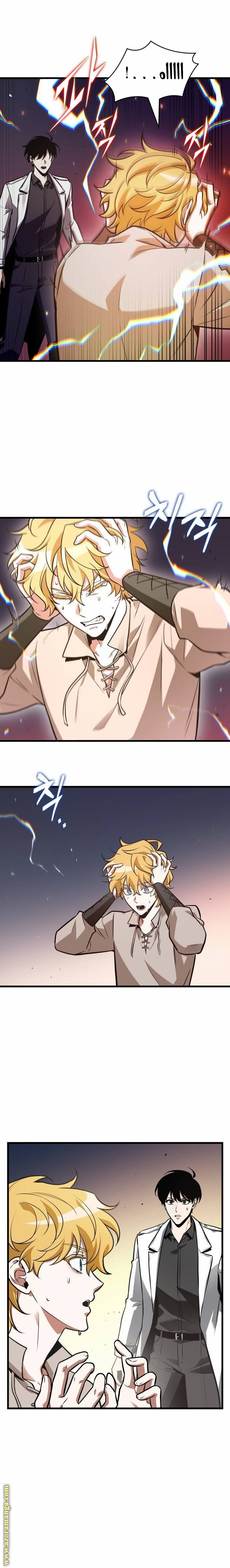 Read Omniscient Reader's Viewpoint AR Manga Online