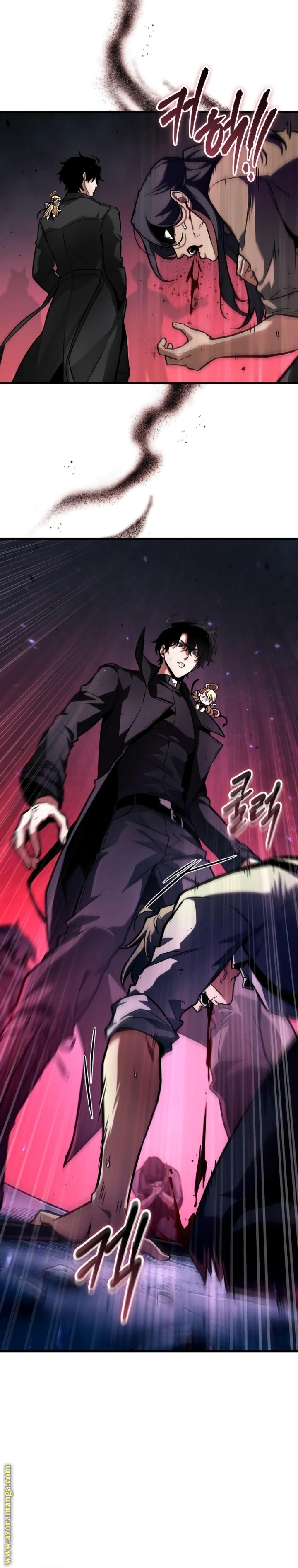 Read Omniscient Reader's Viewpoint AR Manga Online