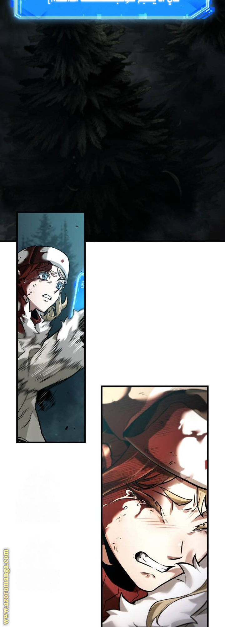 Read Omniscient Reader's Viewpoint AR Manga Online