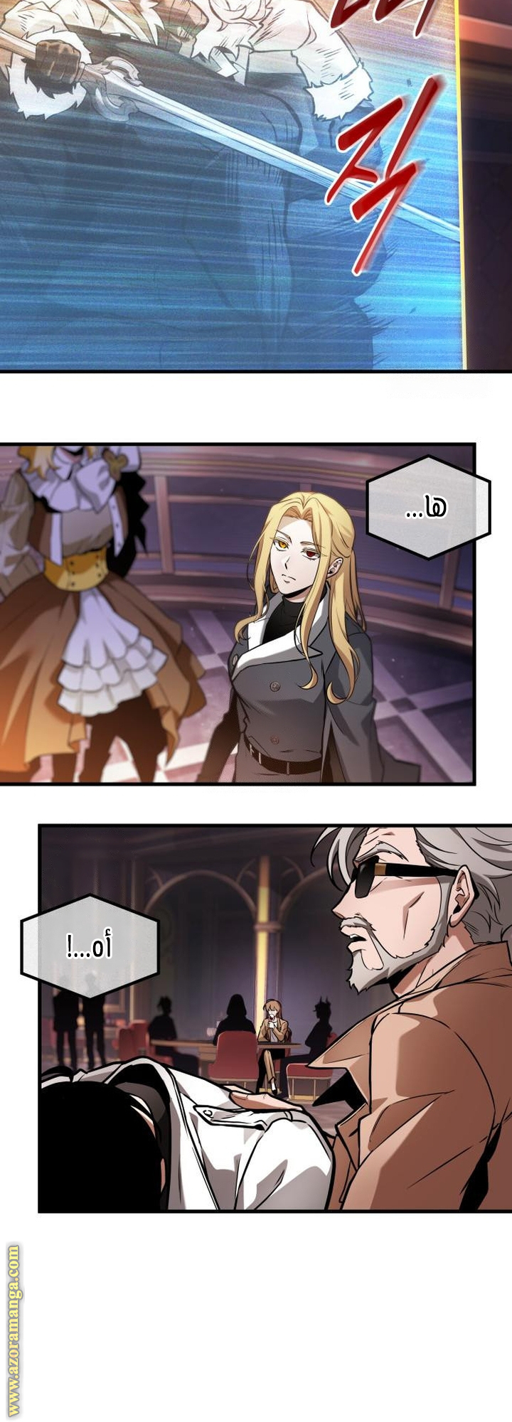 Read Omniscient Reader's Viewpoint AR Manga Online