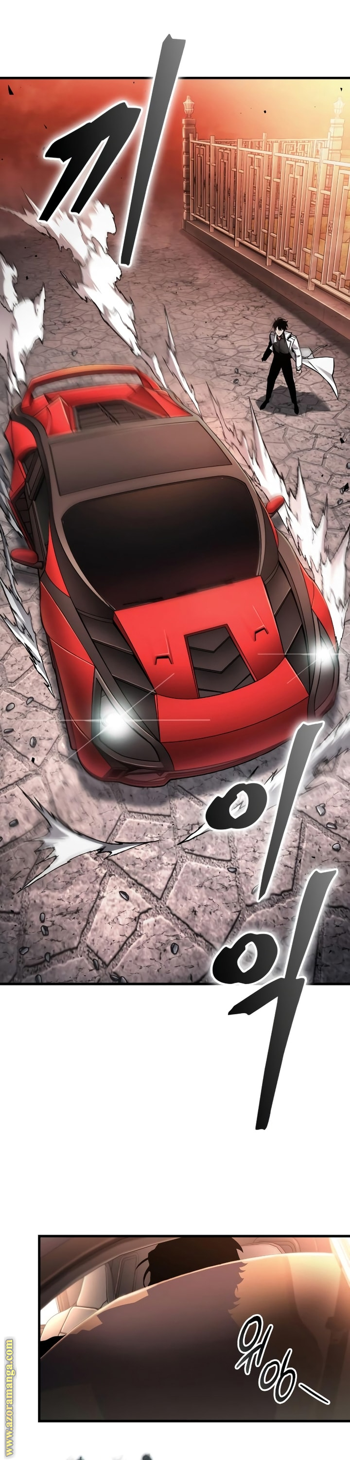 Read Omniscient Reader's Viewpoint AR Manga Online