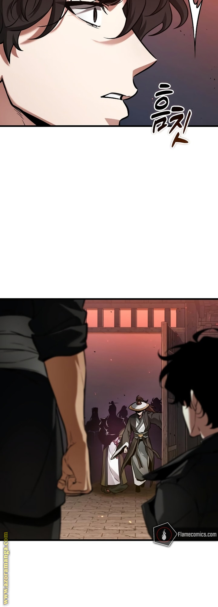 Read Omniscient Reader's Viewpoint AR Manga Online