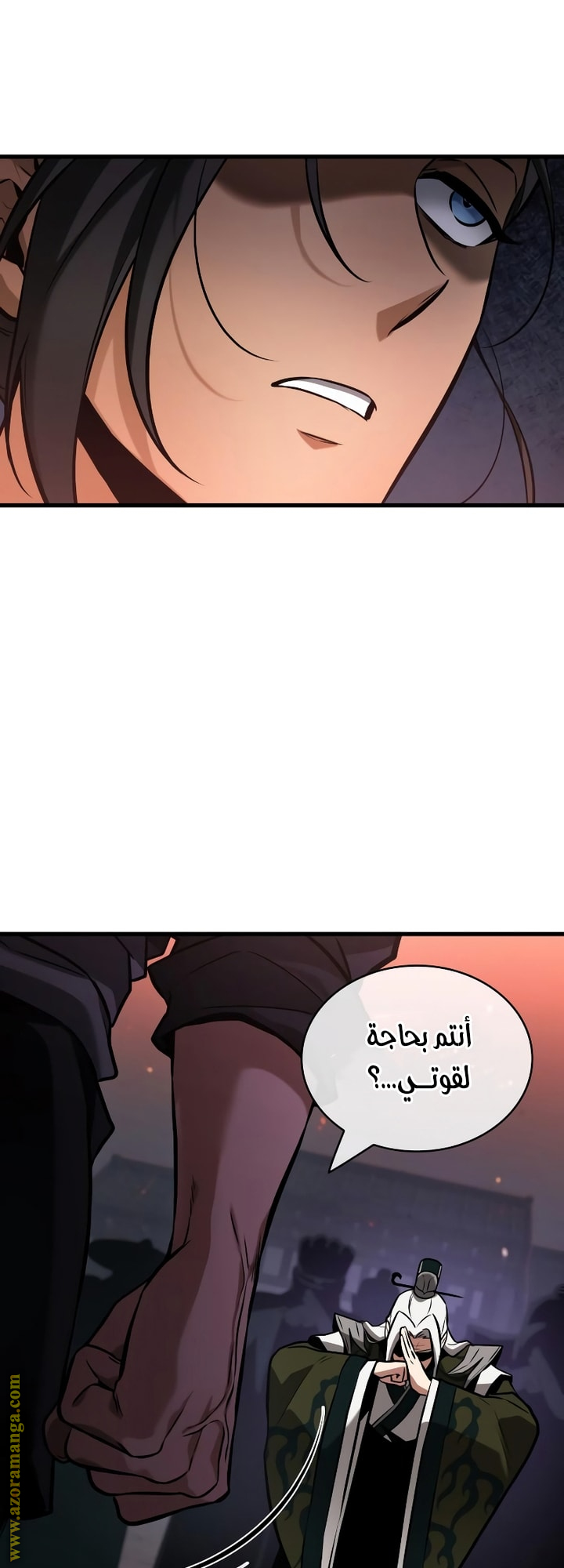 Read Omniscient Reader's Viewpoint AR Manga Online