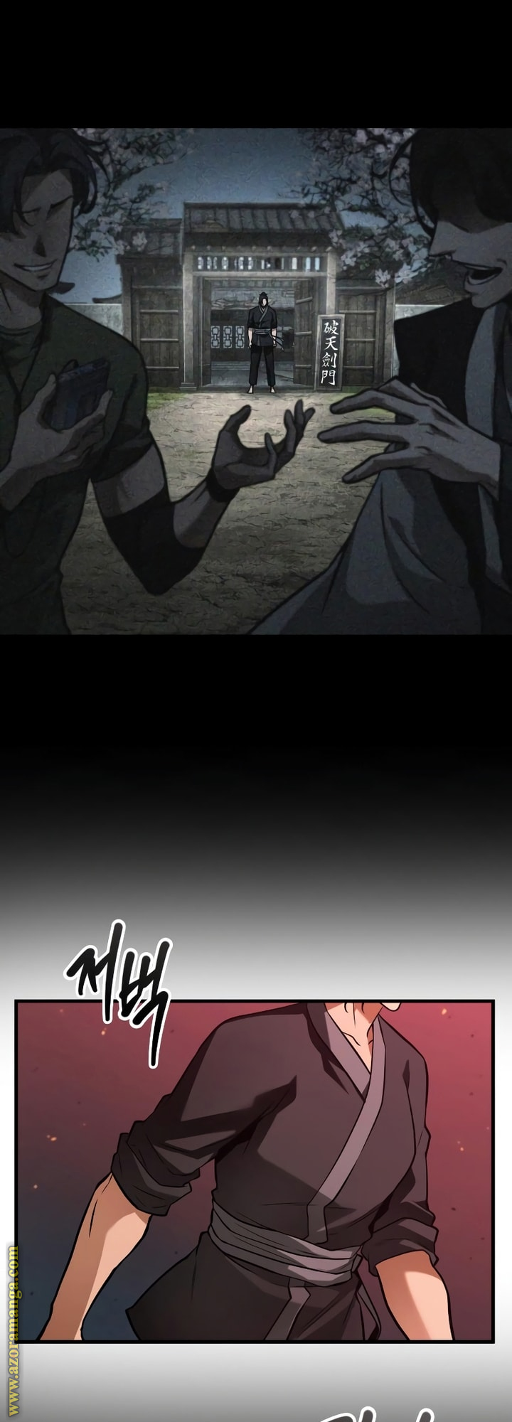 Read Omniscient Reader's Viewpoint AR Manga Online