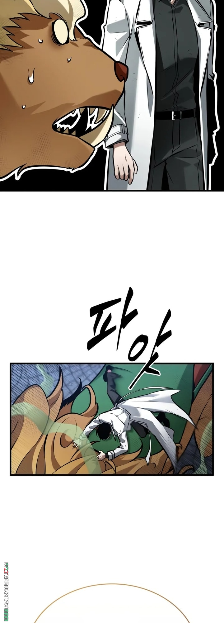 Read Omniscient Reader's Viewpoint AR Manga Online