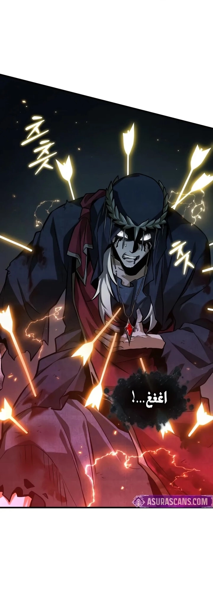 Read Omniscient Reader's Viewpoint AR Manga Online