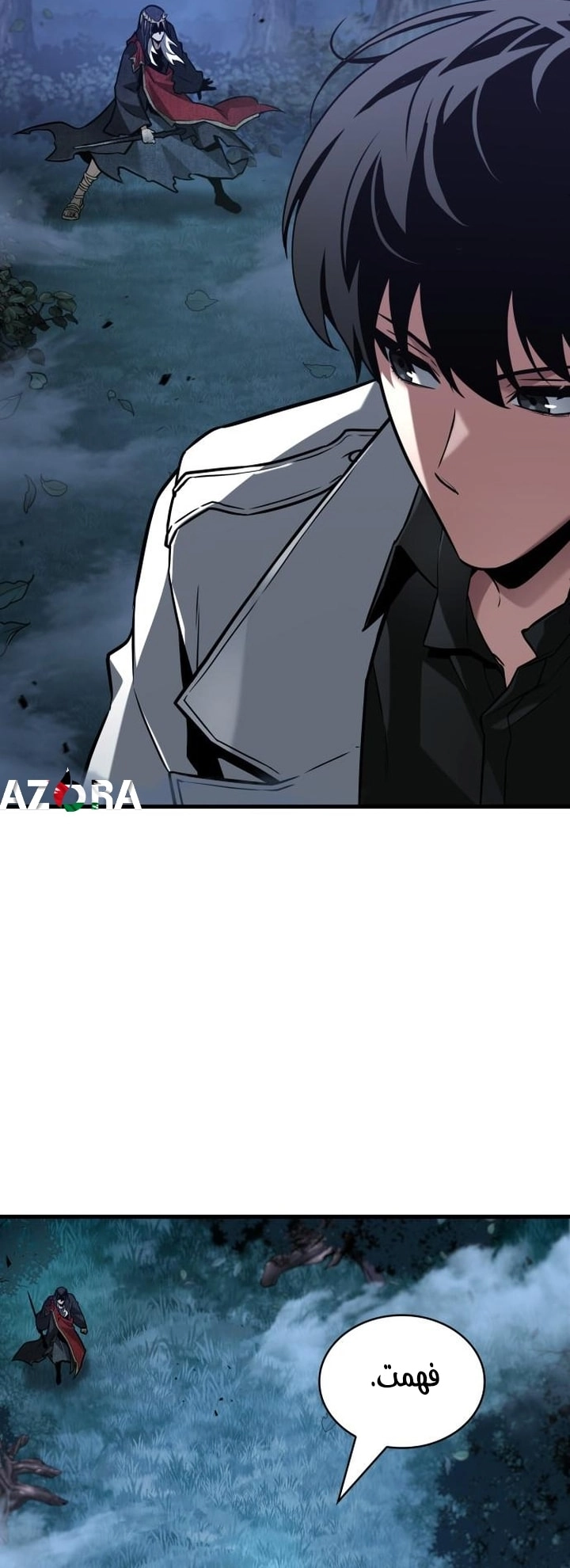 Read Omniscient Reader's Viewpoint AR Manga Online