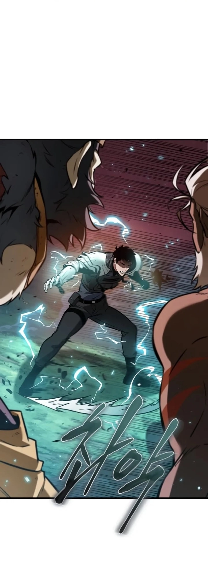 Read Omniscient Reader's Viewpoint AR Manga Online