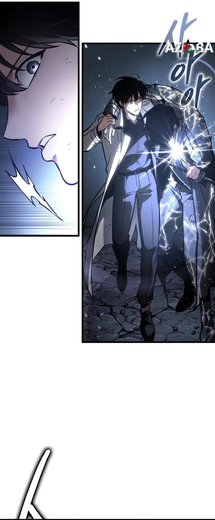 Read Omniscient Reader's Viewpoint AR Manga Online