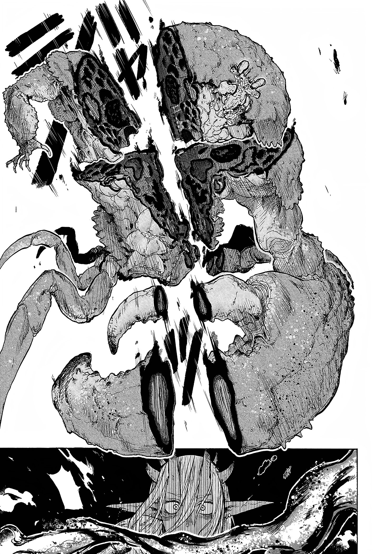 Read Otr of the Flame AR Manga Online