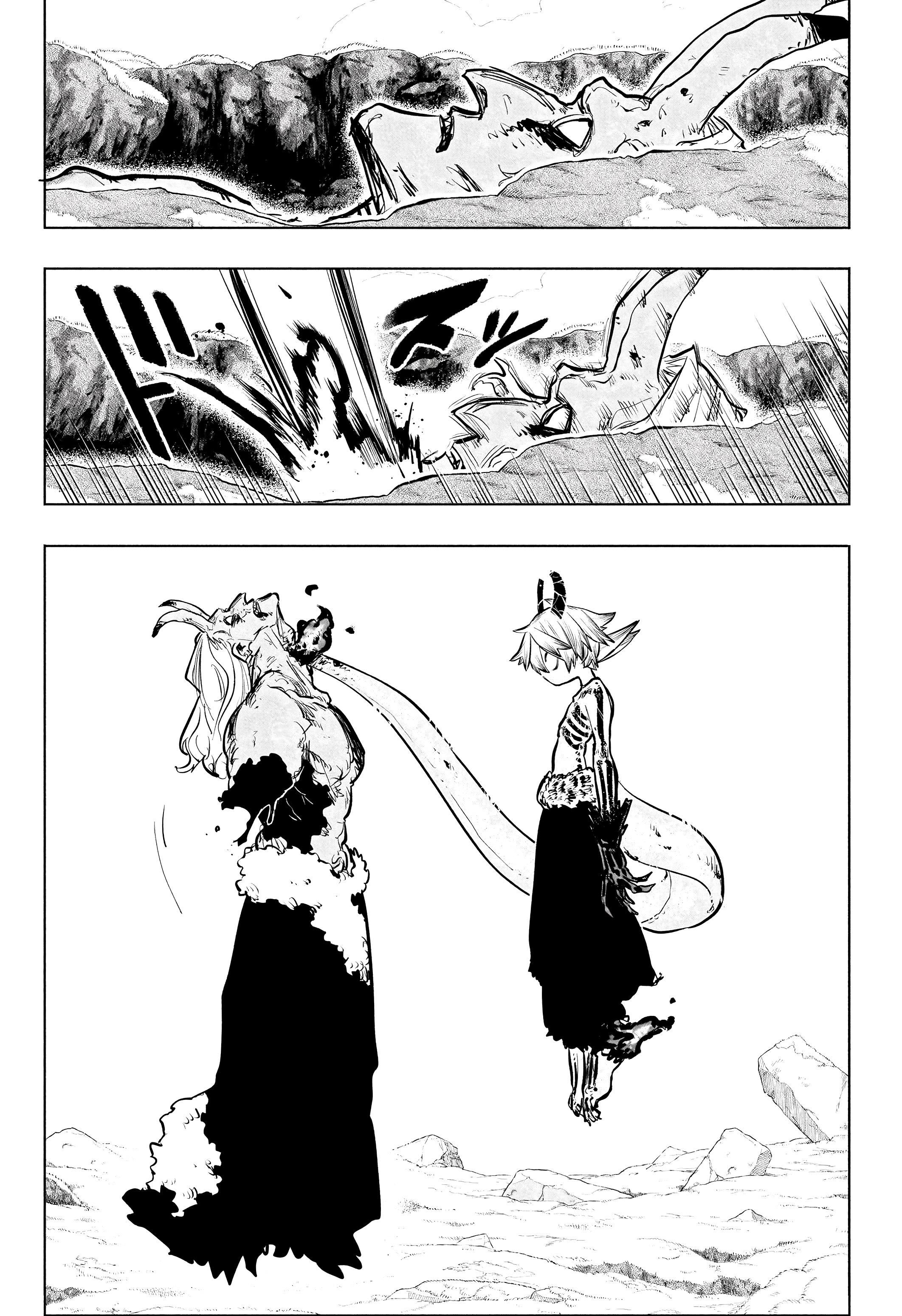 Read Otr of the Flame AR Manga Online