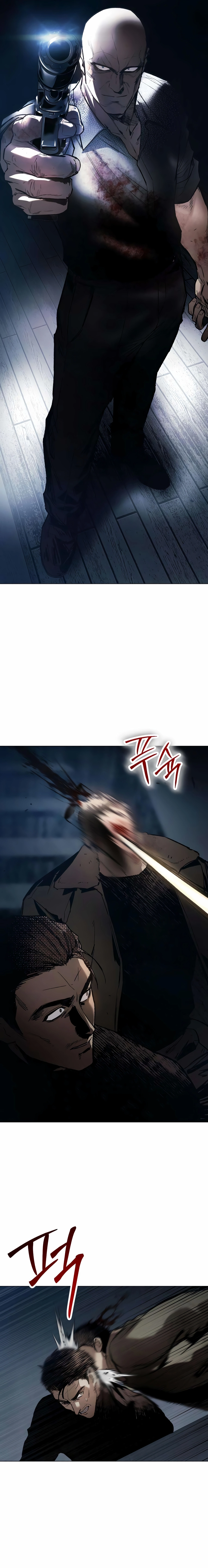 Read Ovcharka AR Manga Online