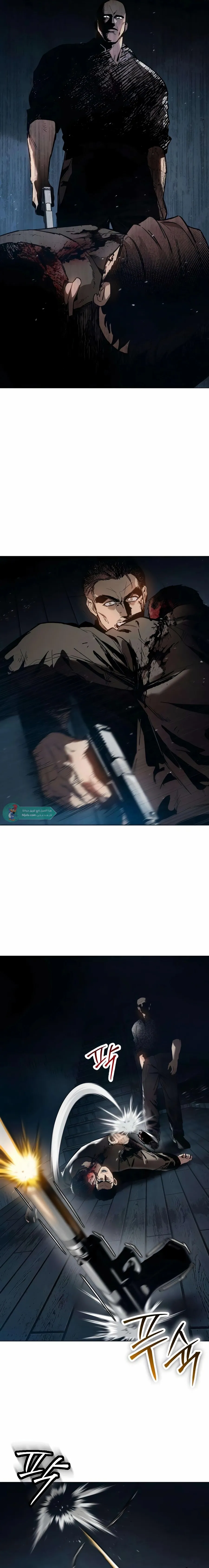 Read Ovcharka AR Manga Online