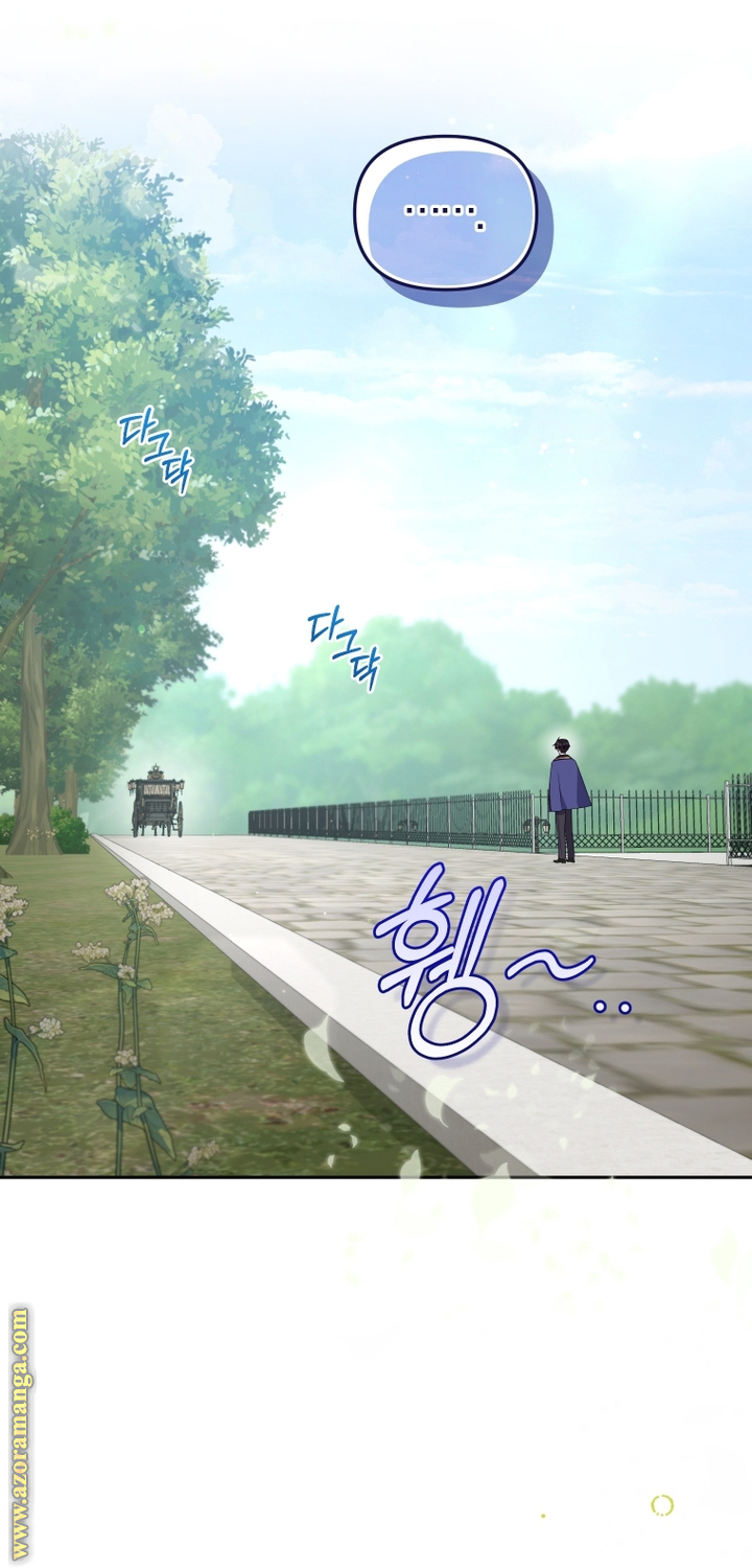 Read Raised by Villains AR Manga Online