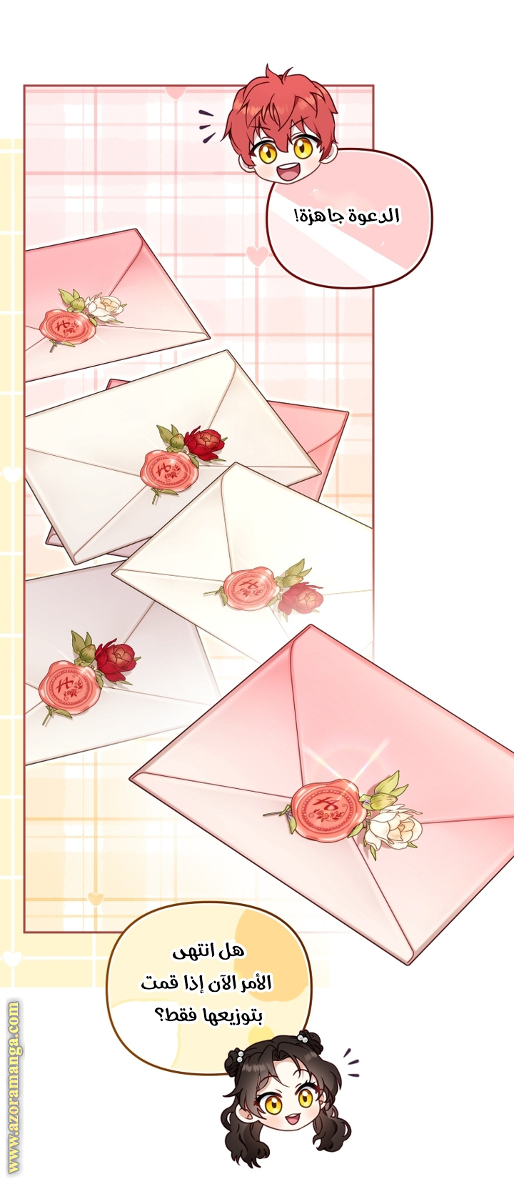 Read Raised by Villains AR Manga Online