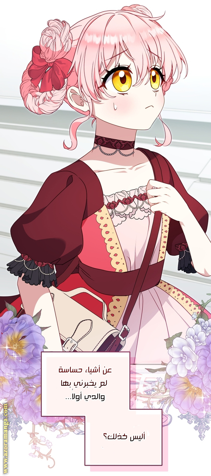 Read Raised by Villains AR Manga Online