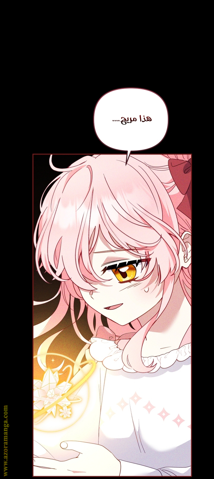 Read Raised by Villains AR Manga Online