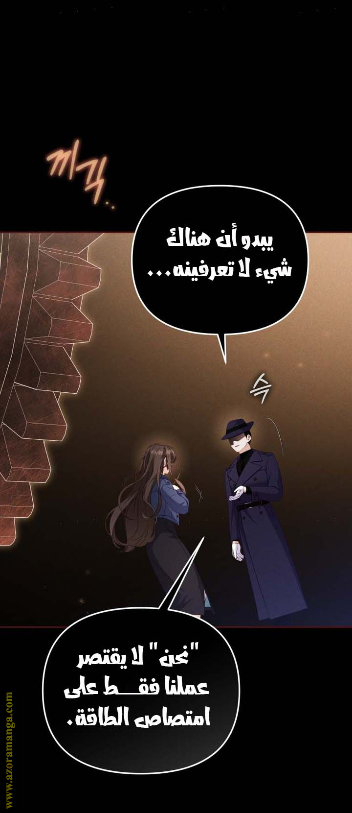 Read Raised by Villains AR Manga Online