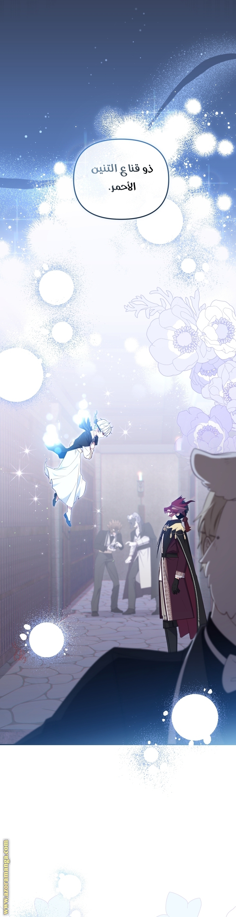 Read Raised by Villains AR Manga Online