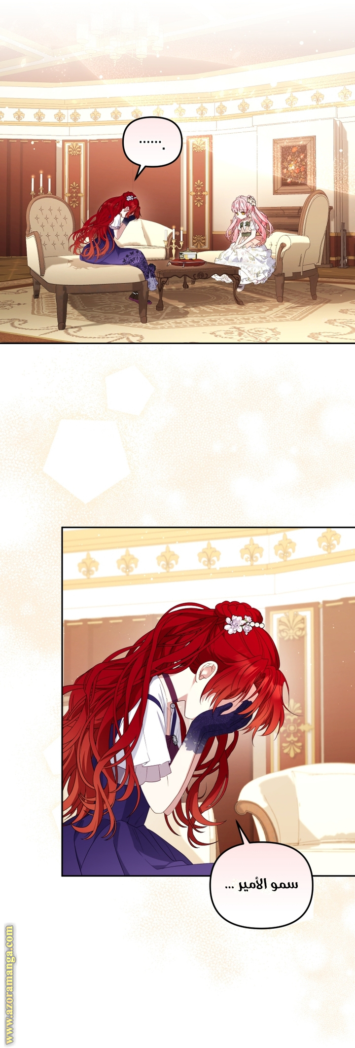 Read Raised by Villains AR Manga Online