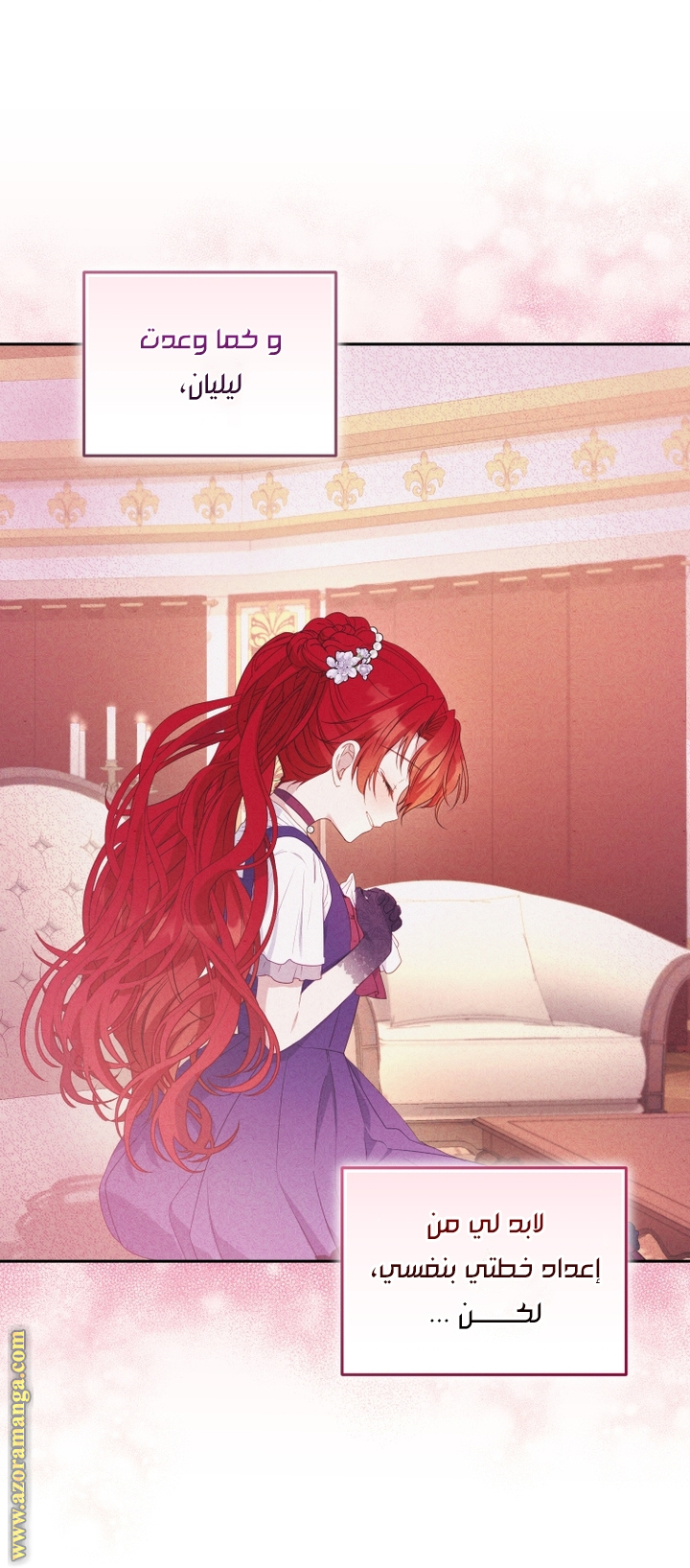 Read Raised by Villains AR Manga Online