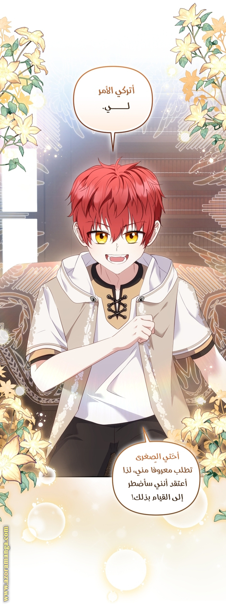 Read Raised by Villains AR Manga Online