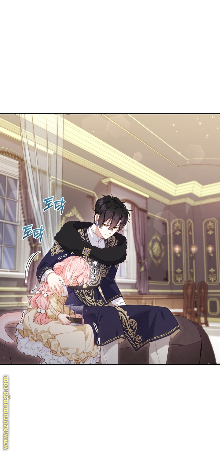 Read Raised by Villains AR Manga Online