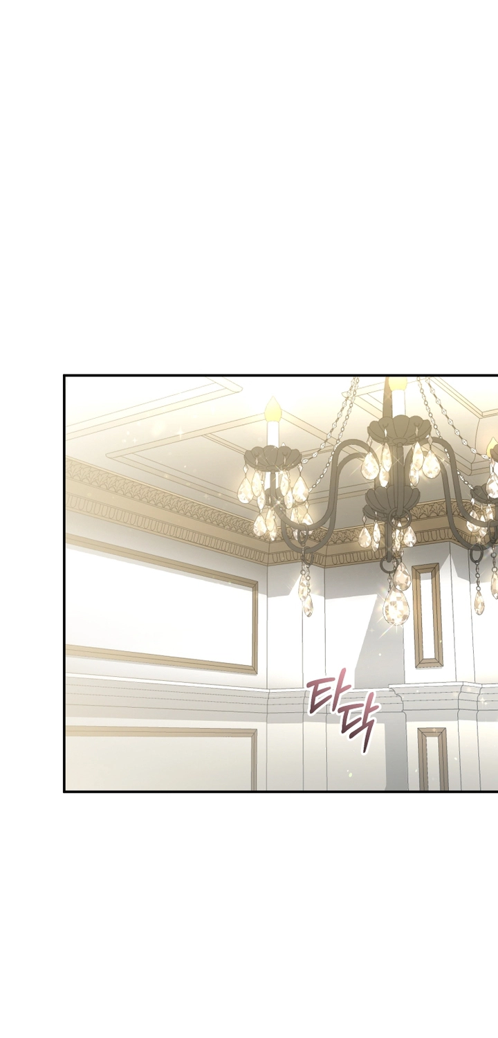 Read Raised by Villains AR Manga Online