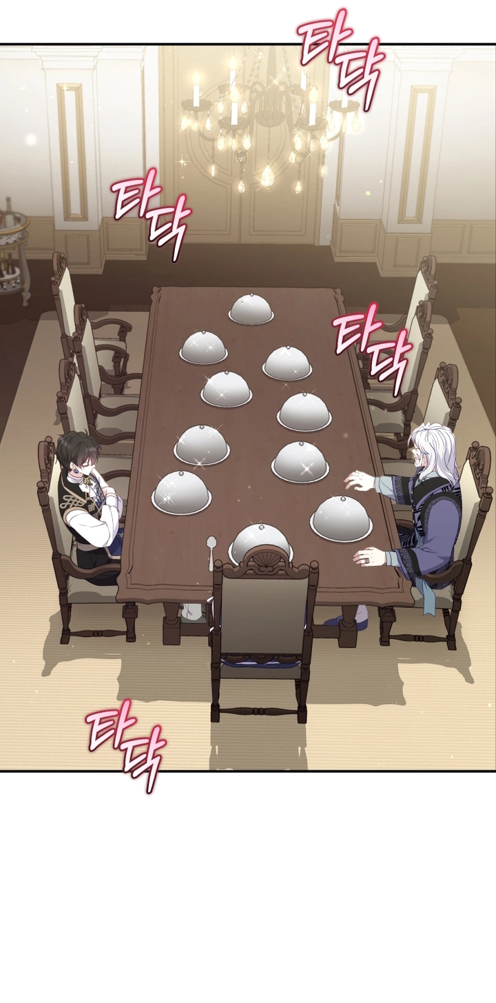 Read Raised by Villains AR Manga Online