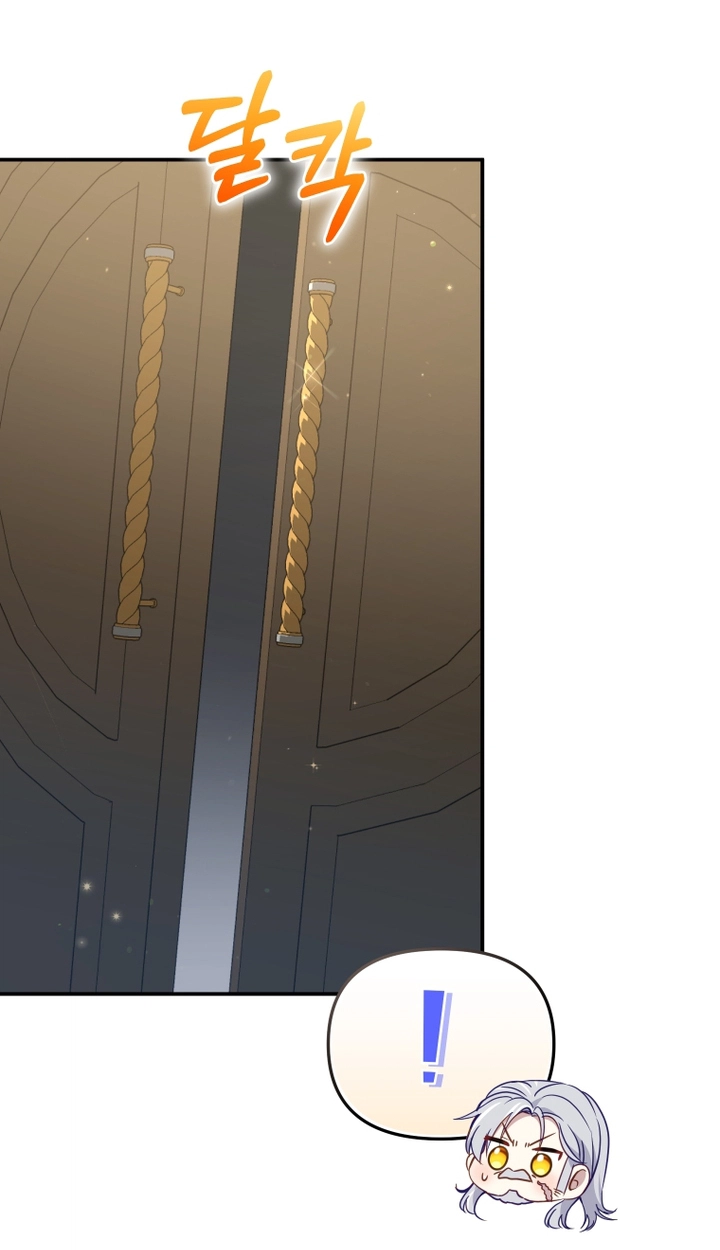 Read Raised by Villains AR Manga Online