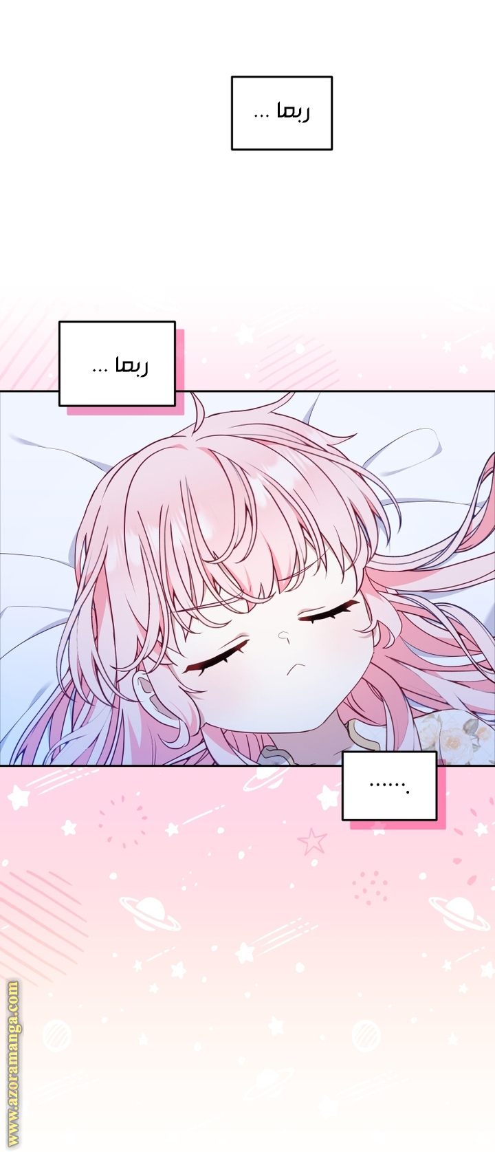 Read Raised by Villains AR Manga Online