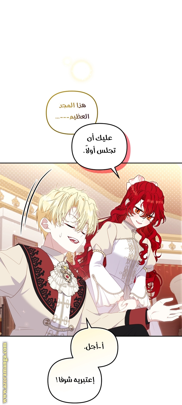 Read Raised by Villains AR Manga Online