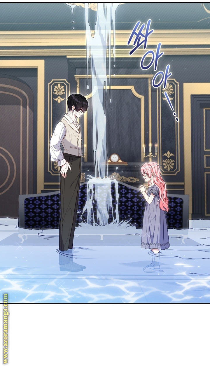 Read Raised by Villains AR Manga Online