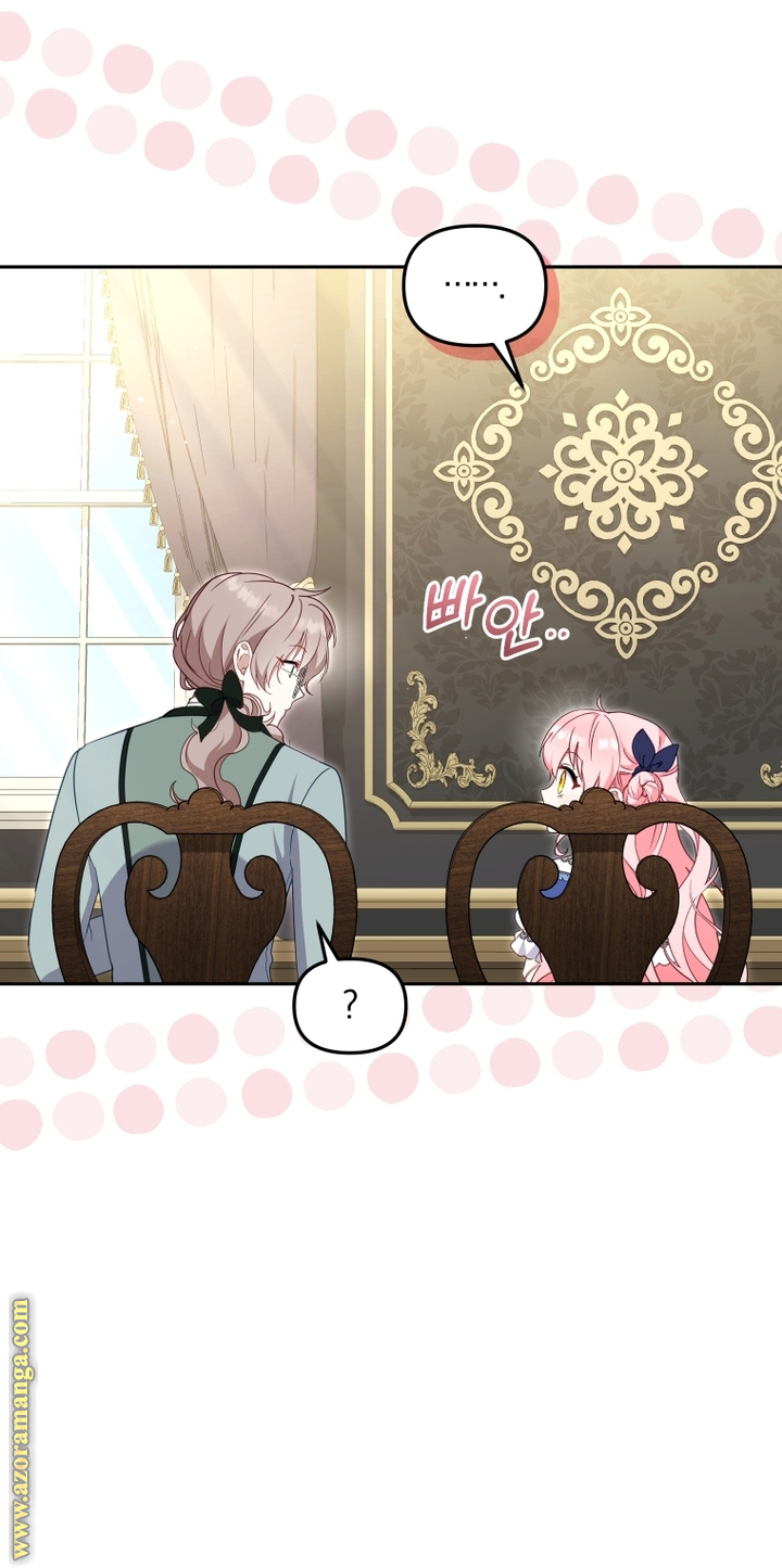 Read Raised by Villains AR Manga Online