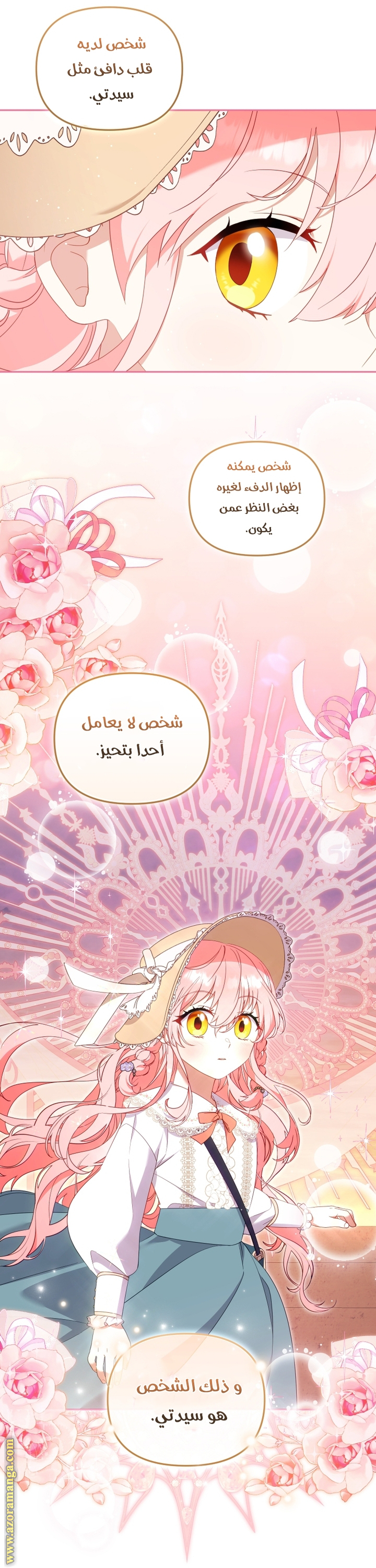 Read Raised by Villains AR Manga Online