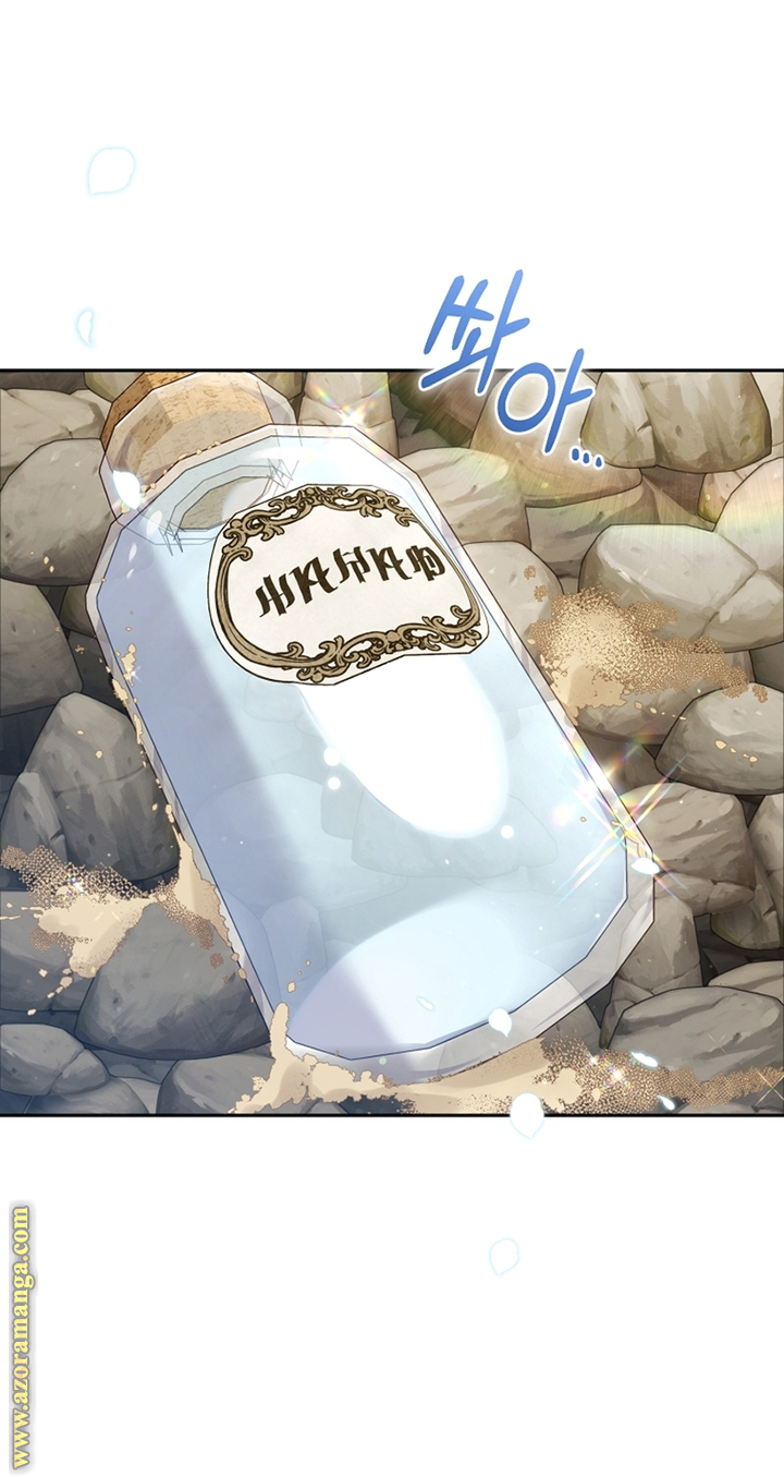 Read Raised by Villains AR Manga Online