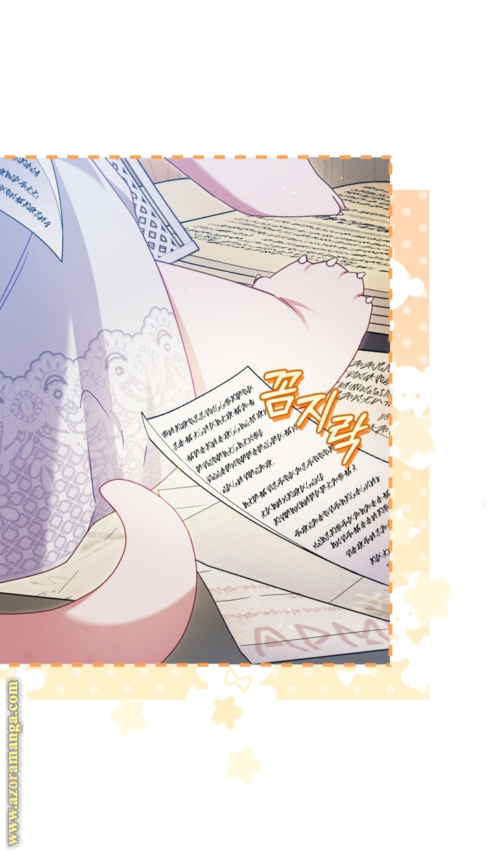 Read Raised by Villains AR Manga Online