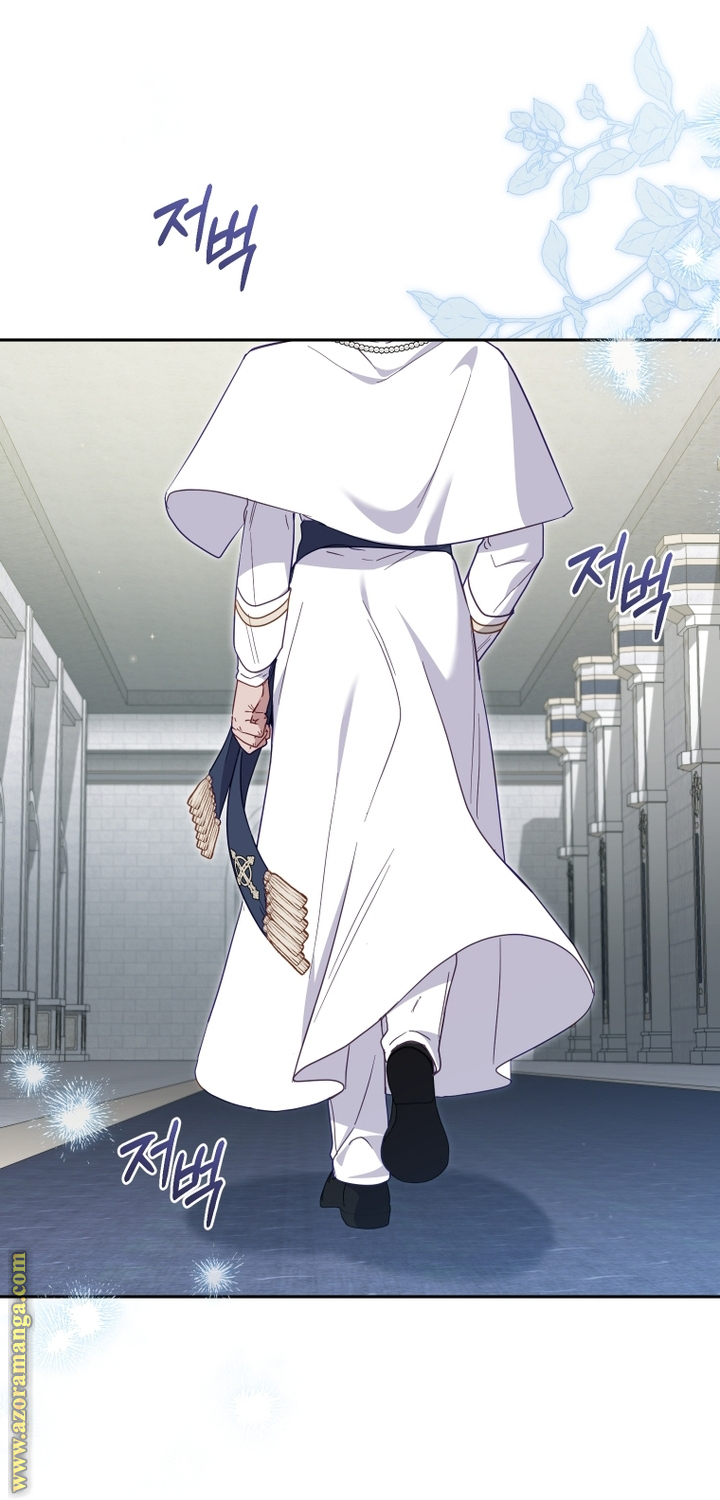 Read Raised by Villains AR Manga Online