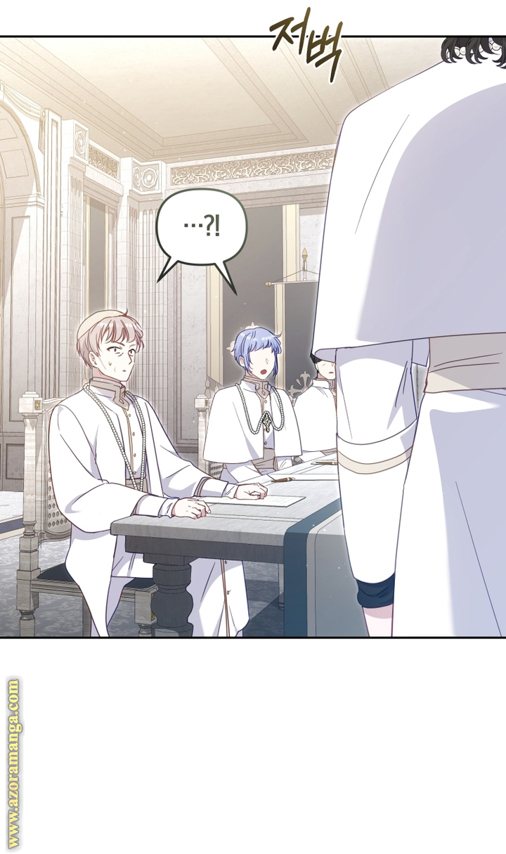 Read Raised by Villains AR Manga Online