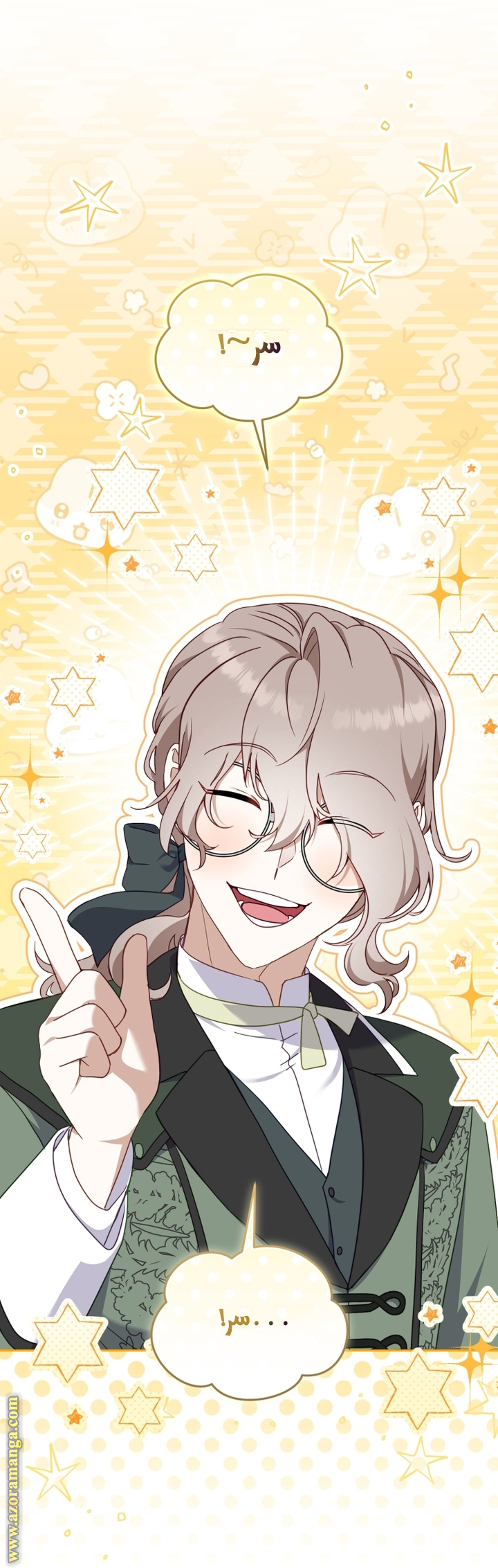 Read Raised by Villains AR Manga Online