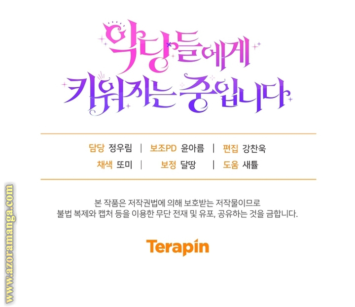 Read Raised by Villains AR Manga Online