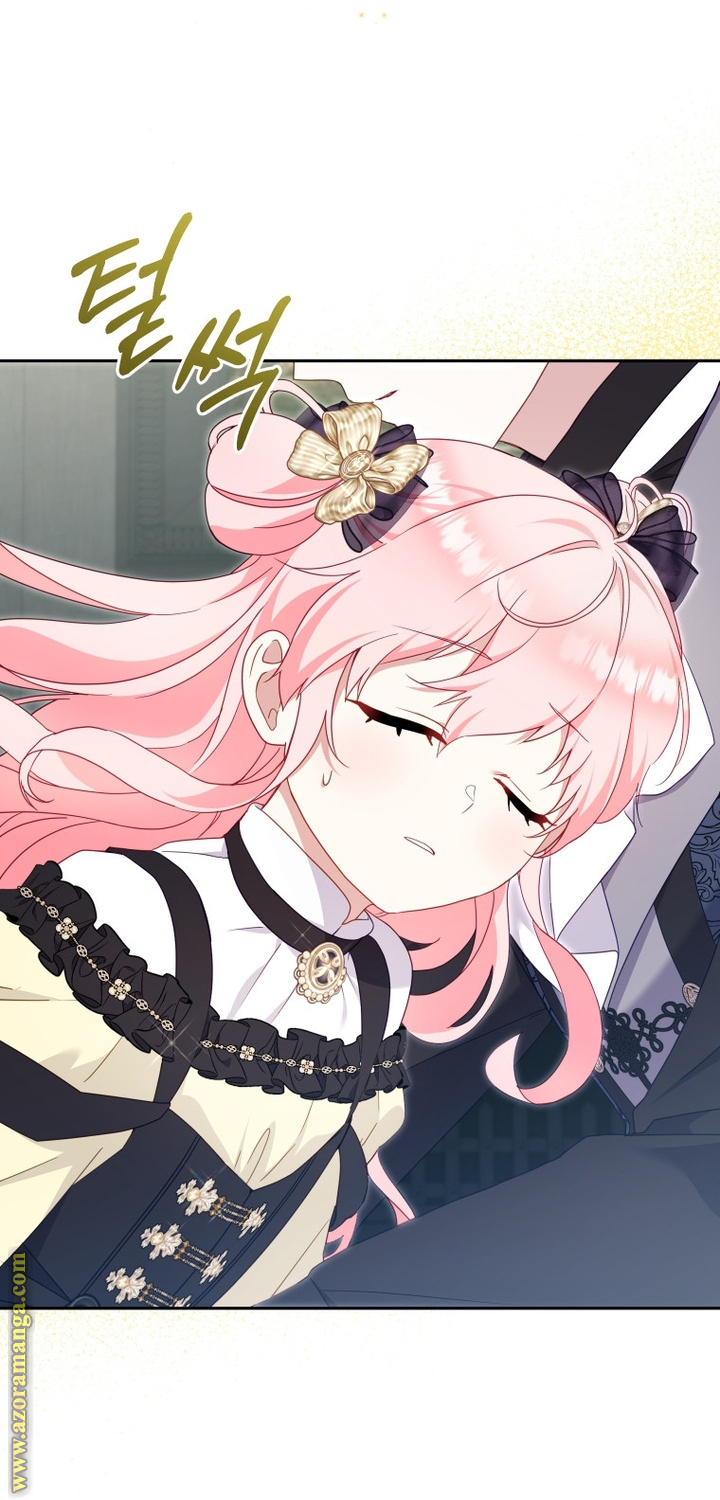 Read Raised by Villains AR Manga Online