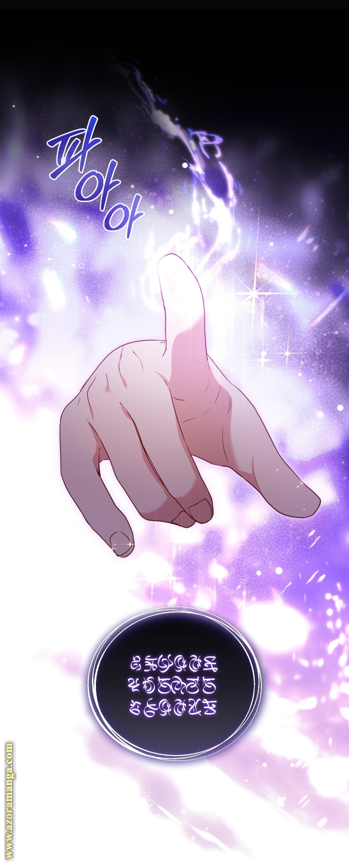 Read Raised by Villains AR Manga Online