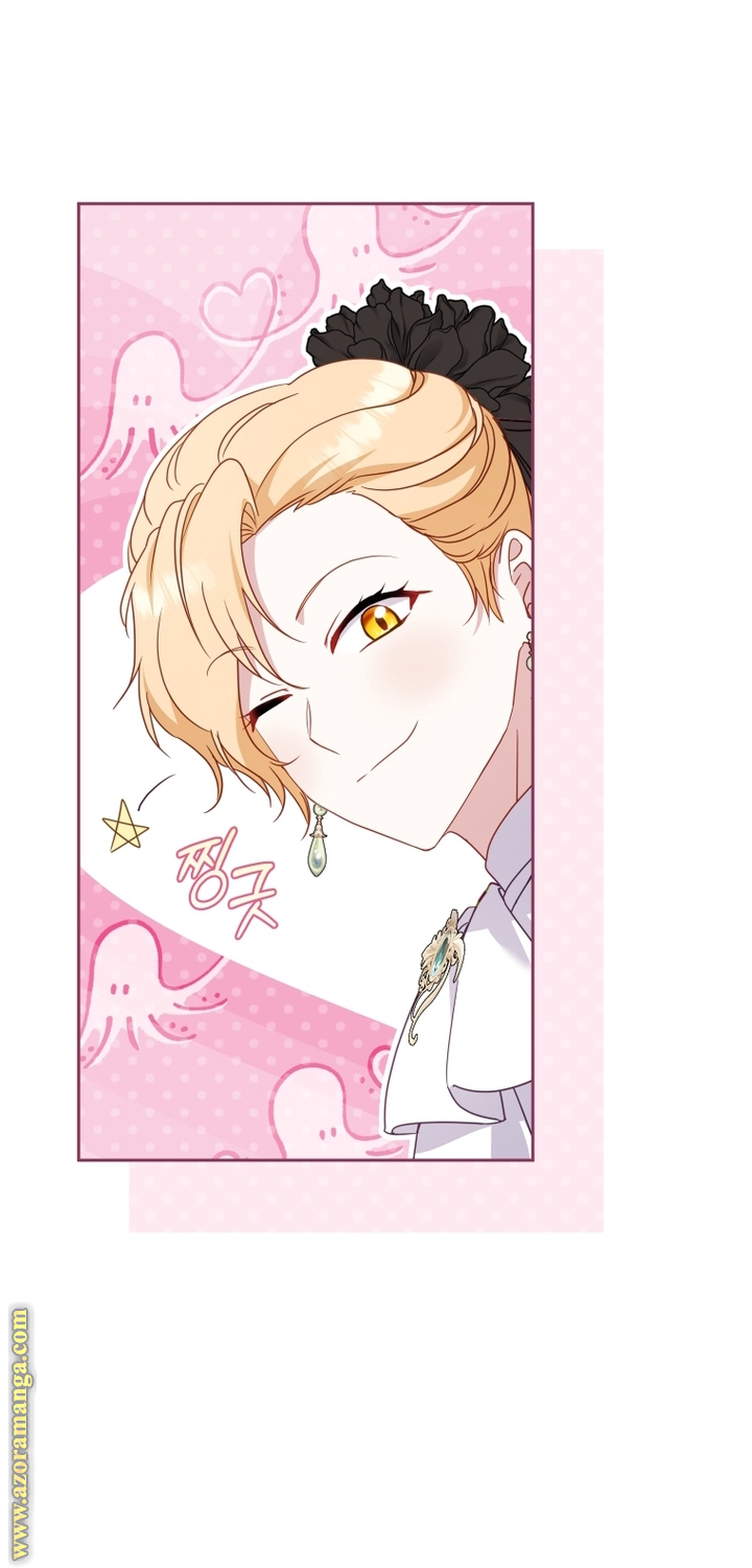 Read Raised by Villains AR Manga Online