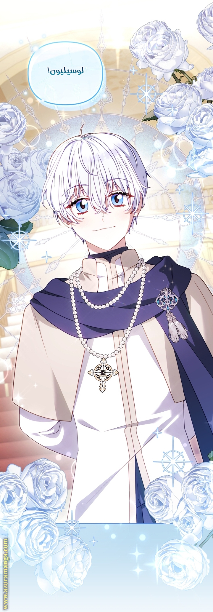 Read Raised by Villains AR Manga Online