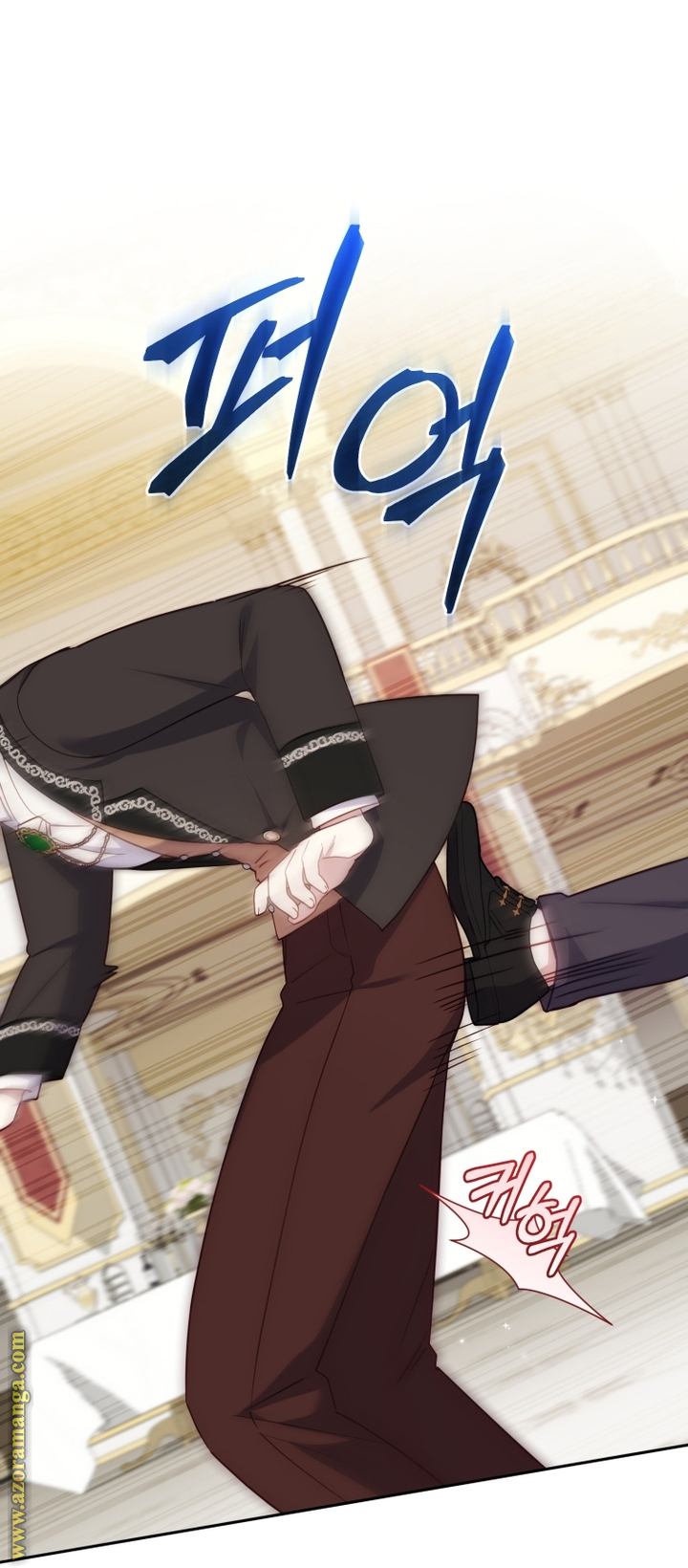 Read Raised by Villains AR Manga Online