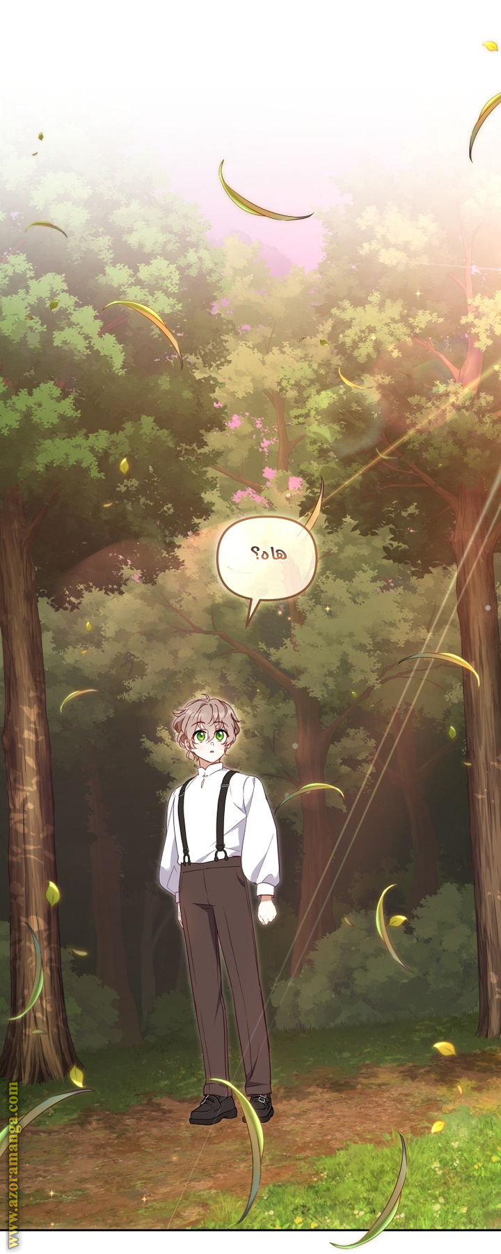 Read Raised by Villains AR Manga Online